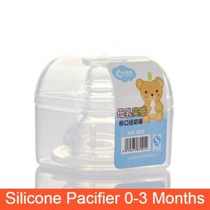 AppleBear Standard Caliber Cross Hole Pacifier (AB-001)